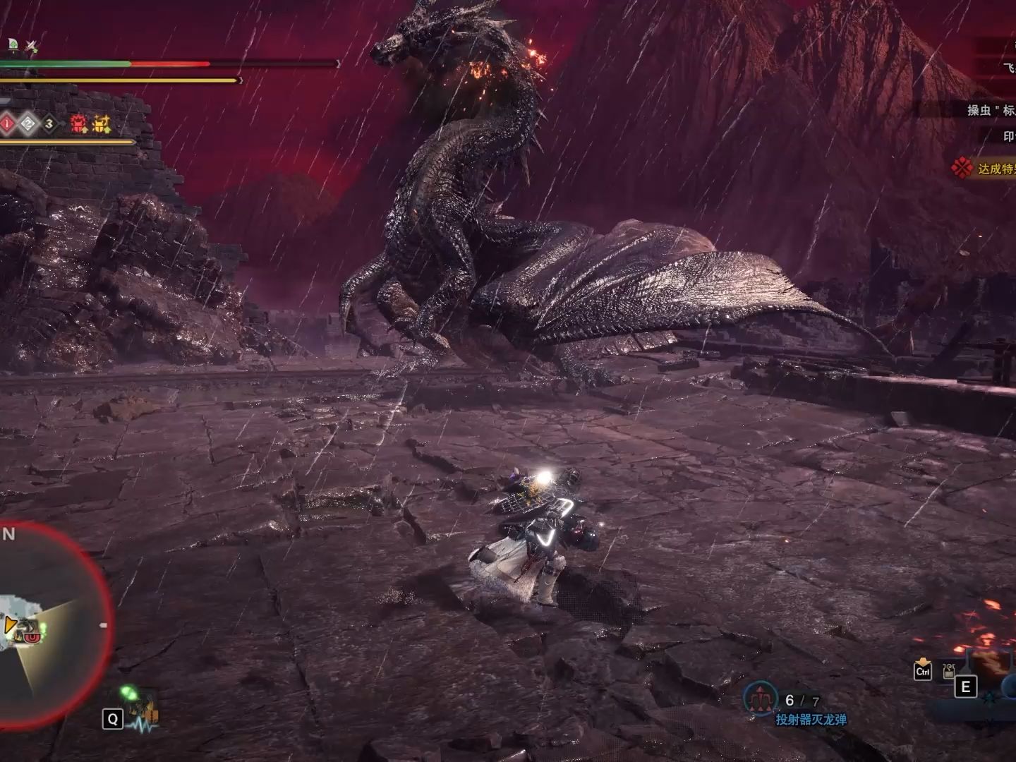 有关于黑龙的一百种死法