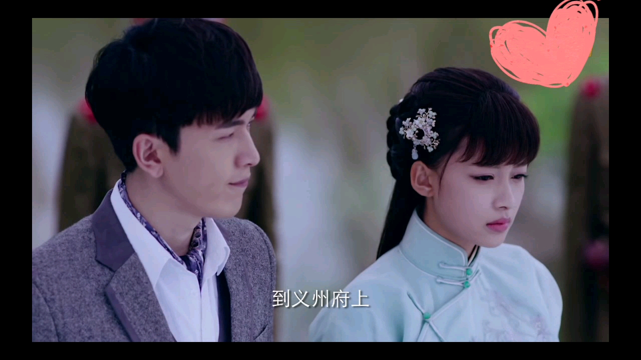 【秦桑】2-3_哔哩哔哩_bilibili