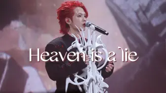 Download Video: 【4K超清｜周震南上海演唱会】Heaven is a lie，y'all better run