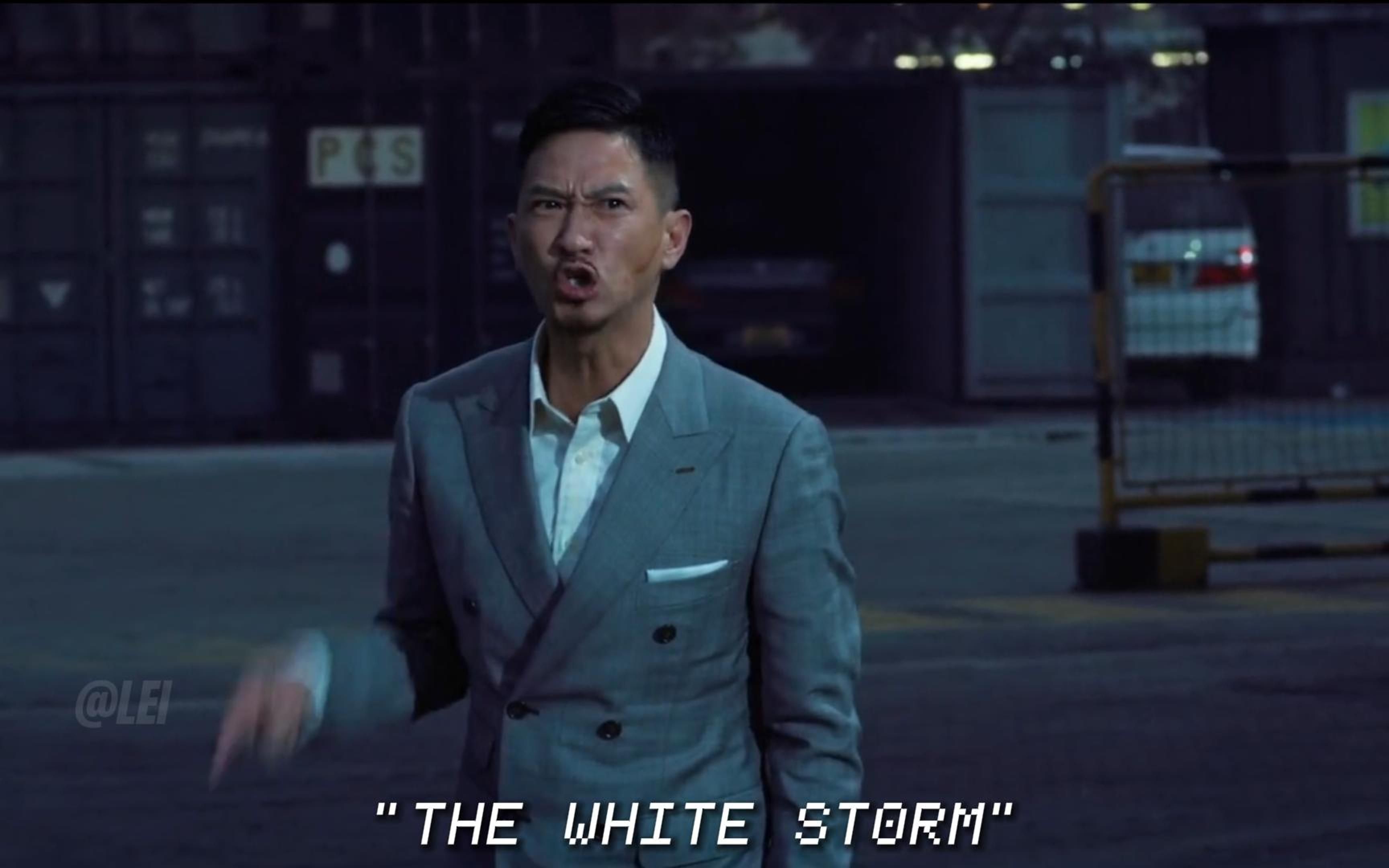    阿伟已经死了!你.