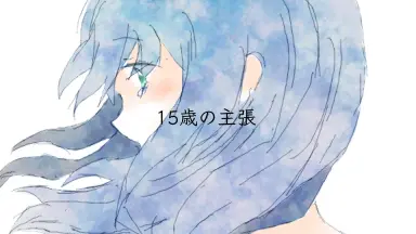 原宿BJ Girls 3　GARNiDELiA MARiA メイリア 織田かおり KAORI.//-哔哩哔哩_Bilibili