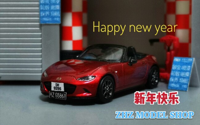 [图]【ZHZ MODEL SHOP】1:64车牌使用教程 TLV Tarmac works Hot wheels Tomica适用