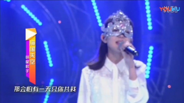 2015 麦王争霸 汪小敏 海阔天空
