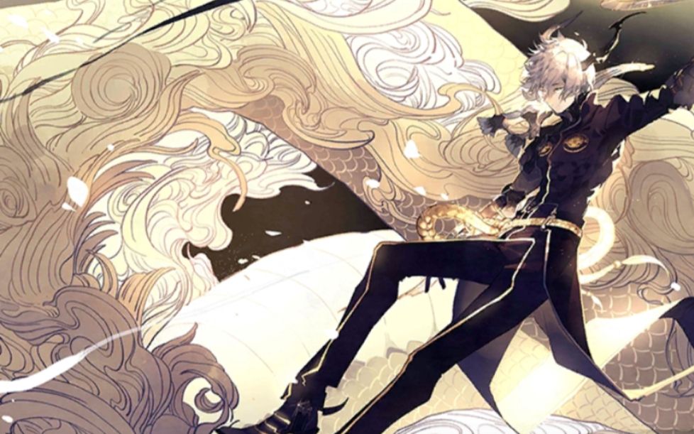 山海镜花你们说的这个睚眦他pve好使吗