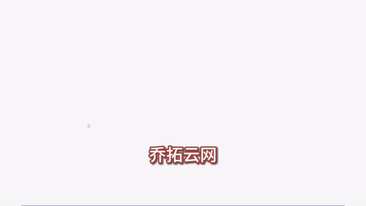 :乔拓云网——微信投票活动新篇章,让您的活动更精彩 #H5页面设计流程 #H5页面模板选择 #H5页面旅游攻略制作 #H5页面开发教程 #智能页面自定义编辑...