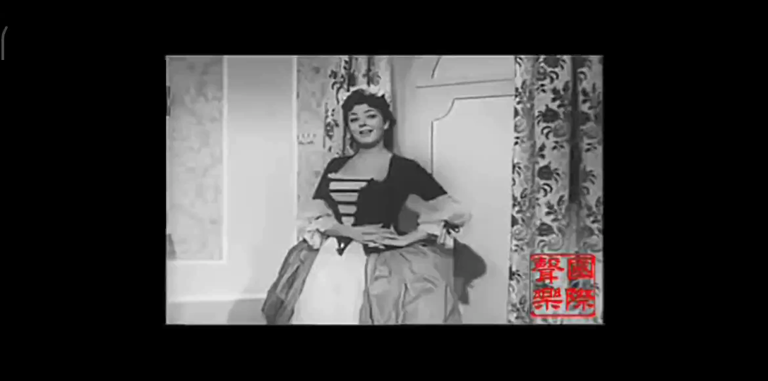 [图]Stizzoso，mio stizzoso 你发火，就爱生气 选自喜歌剧《管家女仆》 Anna Moffo，1958