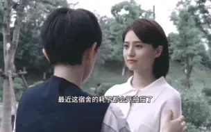 Download Video: 大小姐和她最忠诚的信徒，在王家倒下，她知道莹莹小姐的落差与自尊，却可以坚持如当年一样宠着大小姐。