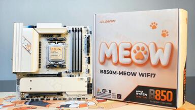 谁说AMD主板只能黑漆漆？七彩虹COLORFIRE B850M-MEOW WIFI 7橘影橙主板