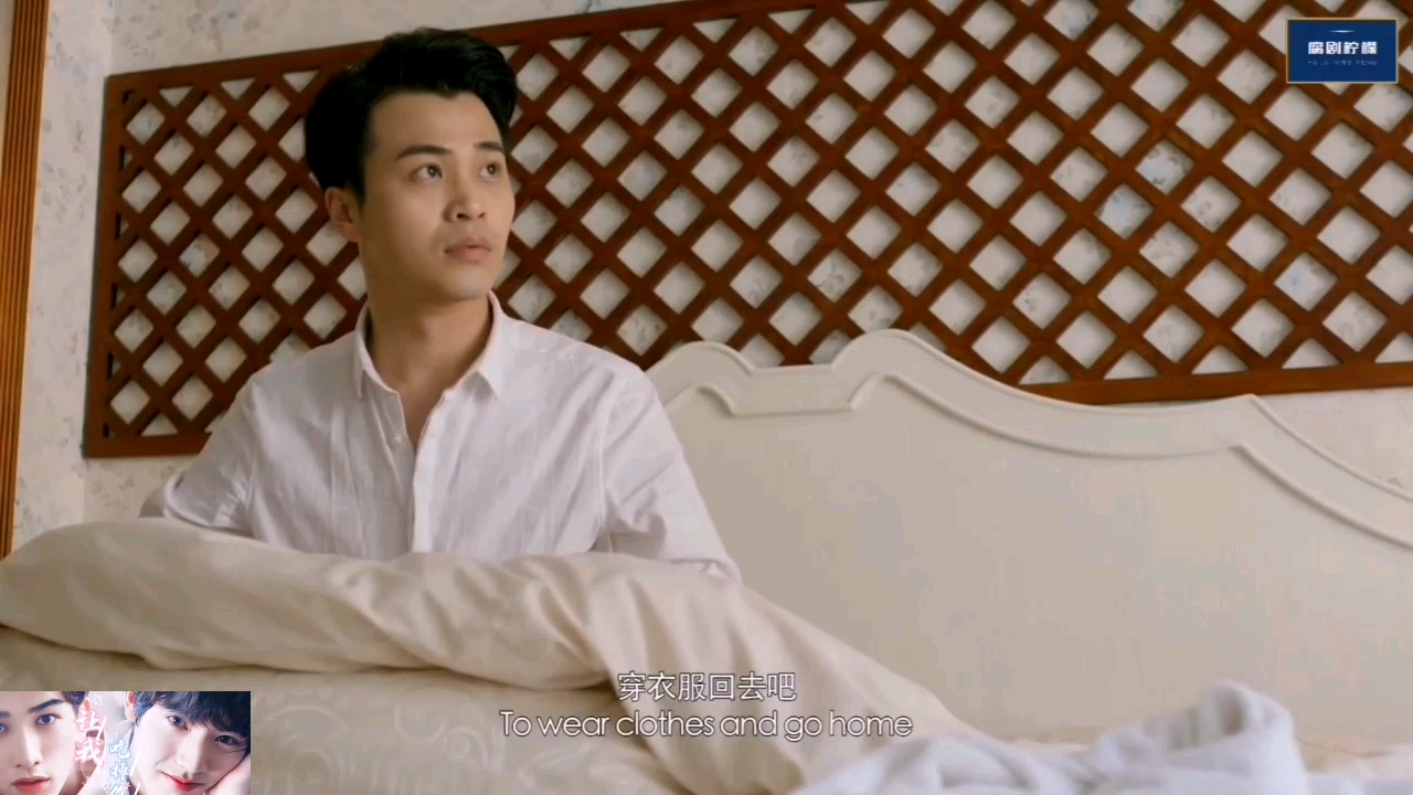 活动作品不可抗力第二部ep09