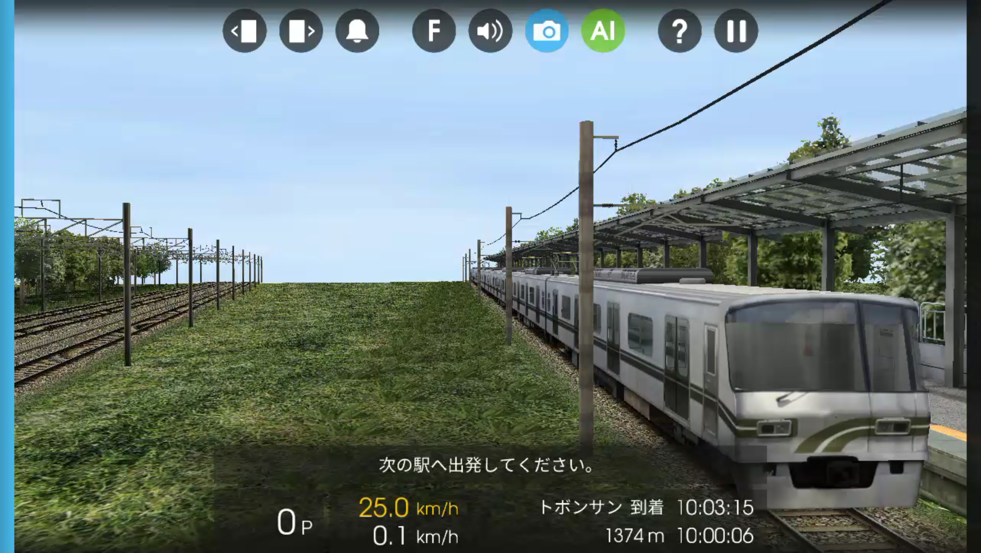 hmmsim 2 上海地铁16号线全程(龙阳路>滴水湖)全程第一视角展望pov