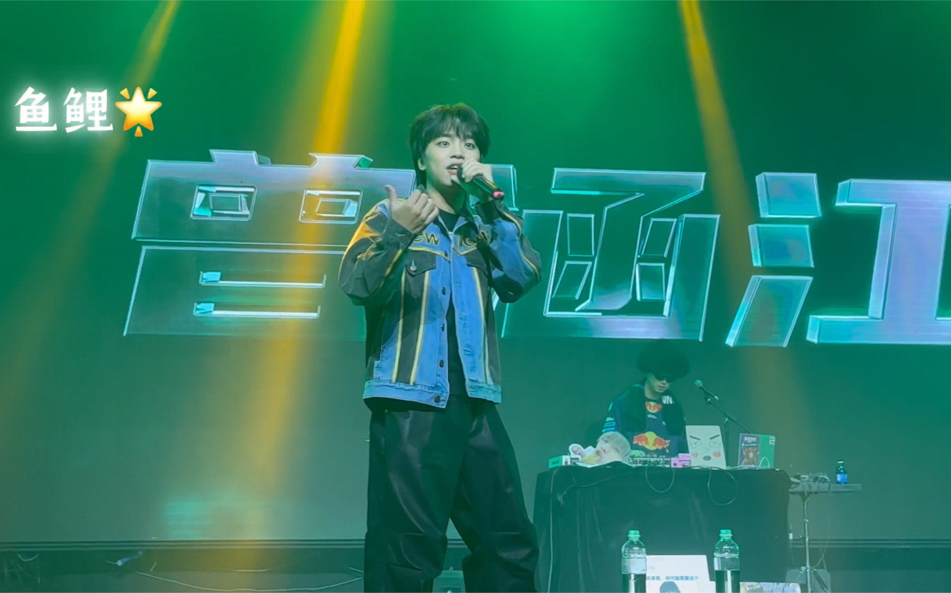 【曾涵江cup】4k全程 8.19ym2023中国boy嘉宾曾涵江