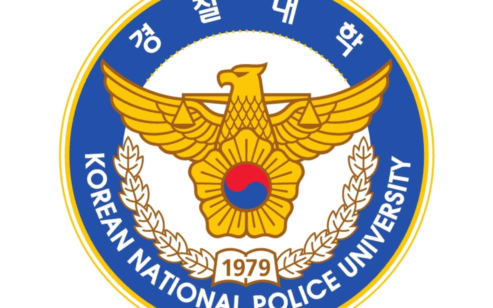 韩国警察学院图片