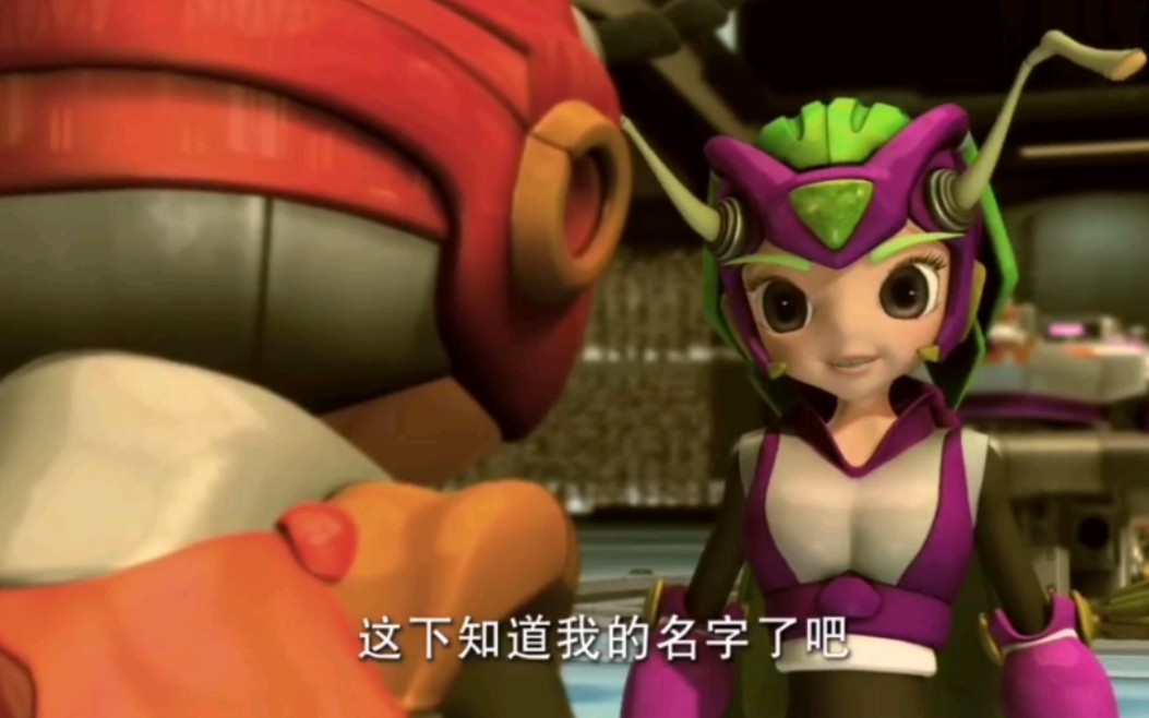 【铁甲威虫/国漫】星飘 剪辑