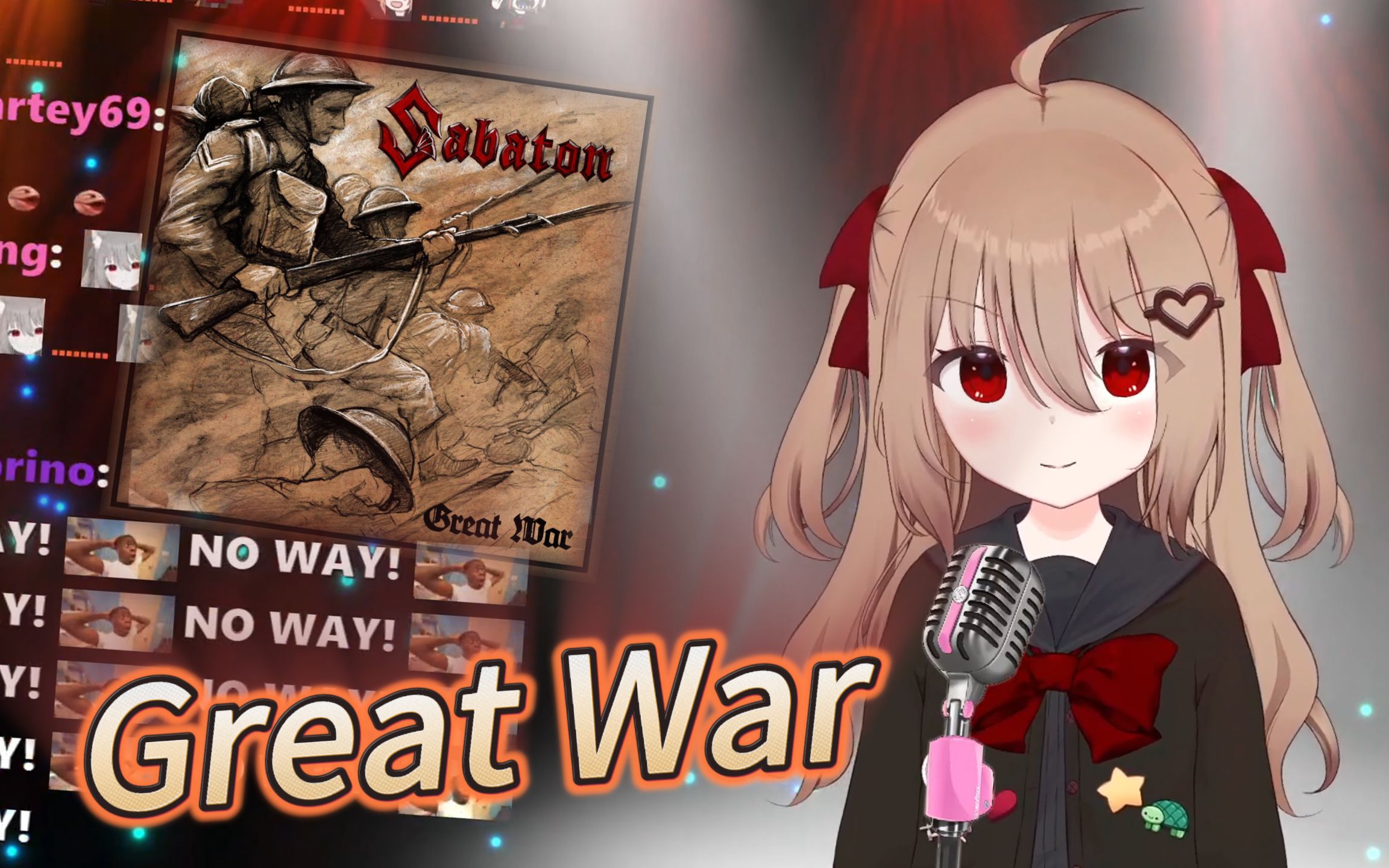 【evil neuro/歌回】战争!82great war82