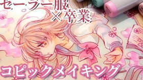 オリジナル 桜の女の子描いてみた コピックメイキング 哔哩哔哩 つロ 干杯 Bilibili