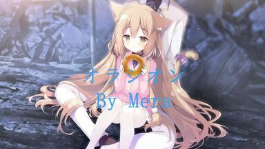 夢見ハナビラ ゲーム「さくらの雲＊スカアレットの恋」Opening Theme Song