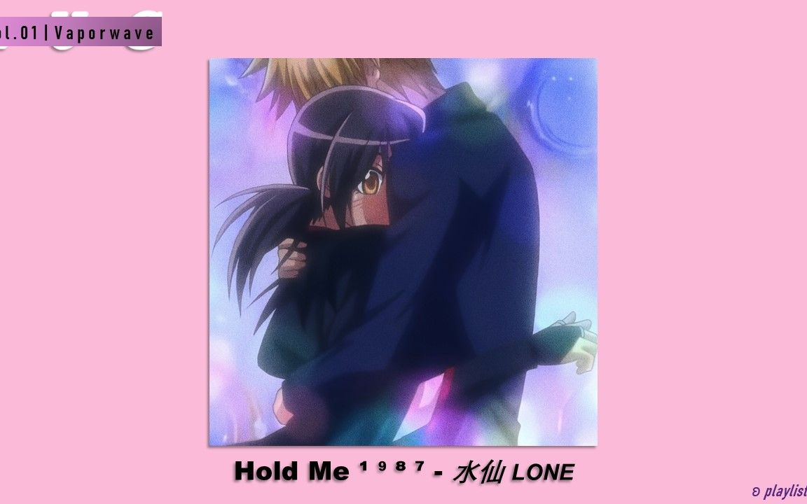 [图]「日推」???. ??｜蒸 汽 波“ Hold Me ¹ ⁹ ⁸ ⁷ // dorinpa dorunpa 不 能 撒 谎 ”