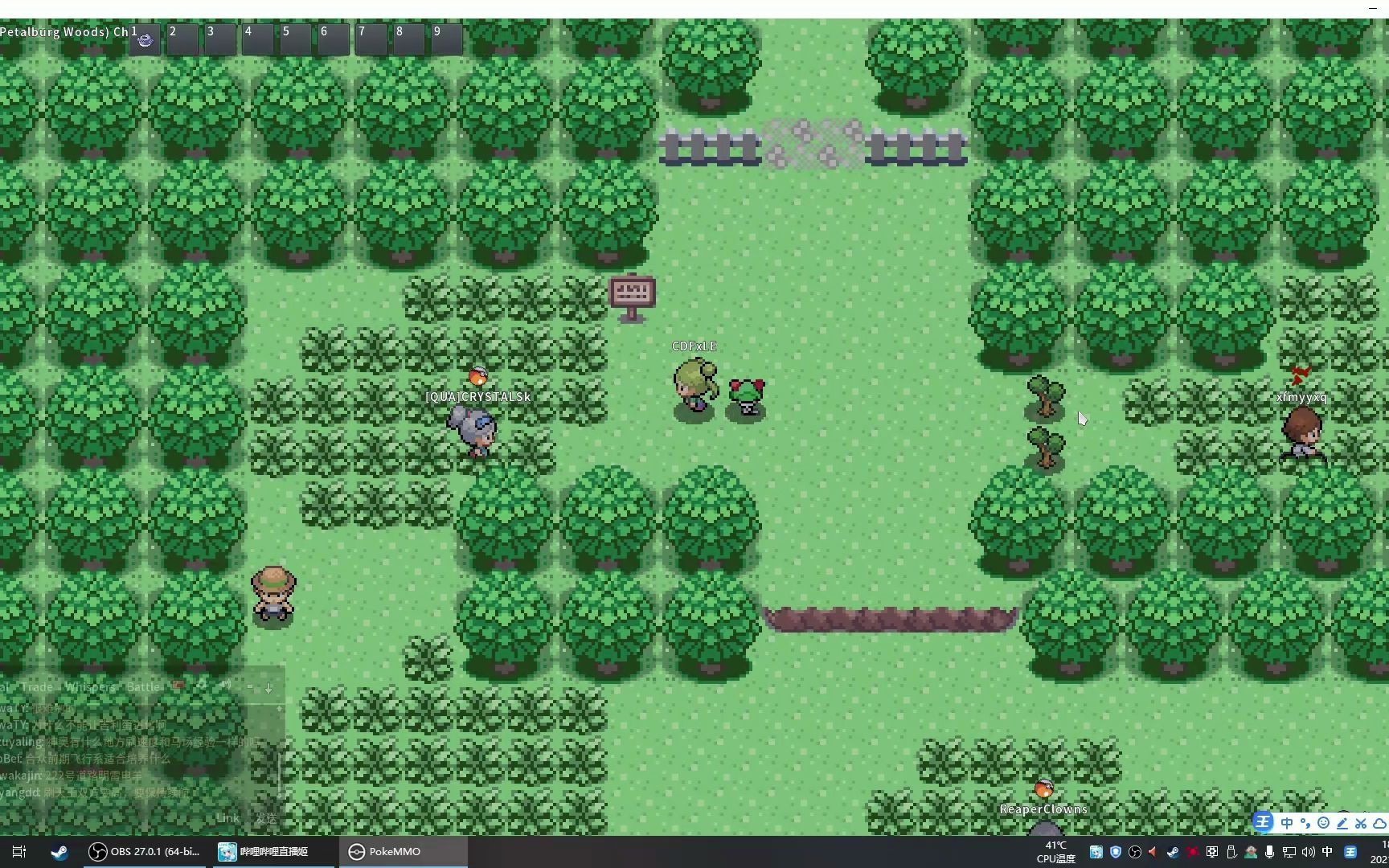 《pokemmo》下载流程 手机电脑皆可