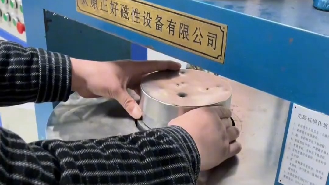 磁铁怎么充磁_磁铁充磁方法 磁铁怎么充磁_磁铁充磁方法（磁铁怎样充磁简单方法） 磁力资讯