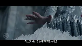 Download Video: 《冰雪奇缘：真人电影》 – 预告片 – 玛格特·罗比