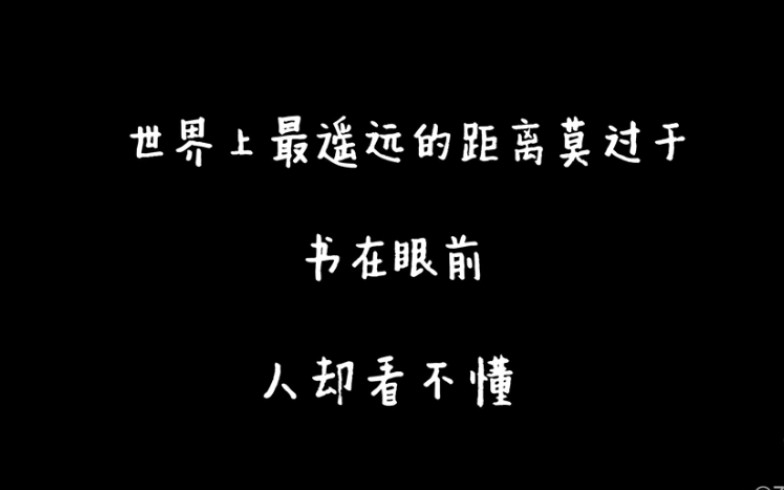 基础医学赛道虚实结合队问题驱动的支气管黏膜鳞状上皮化生虚拟仿真实验哔哩哔哩bilibili