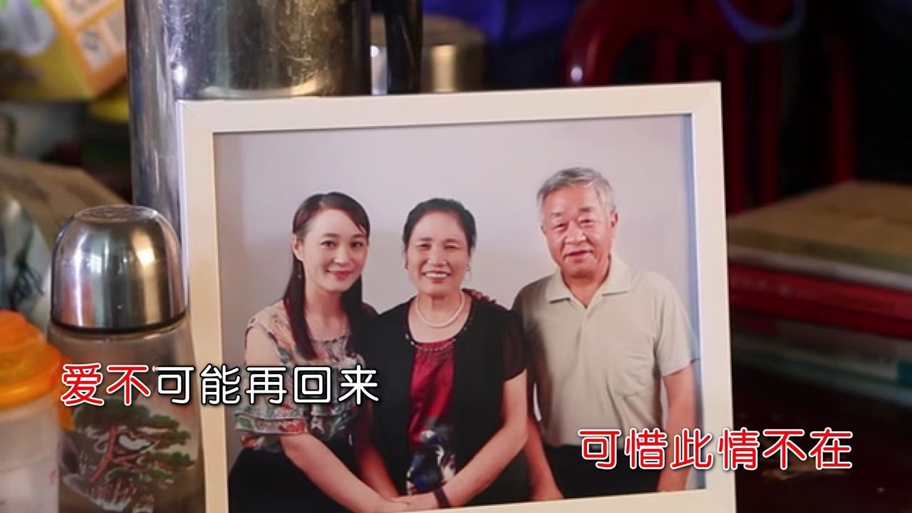 [图]妮娜音乐－有你才幸福 词曲：朱吴妮娜 演唱：么健