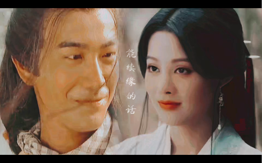 【张智尧&宁静|竹业】对方是不是妖孽又有什么关系呢