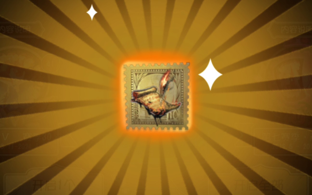 保底抽出小提琴家的金挂啦!燃烧的乐章真的很值!