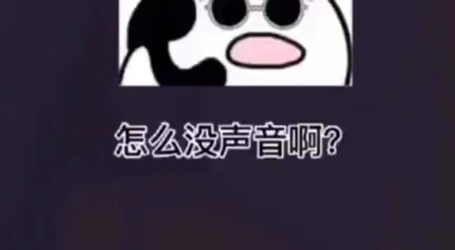 好了我的周荡也来了[打call][打ca哔哩哔哩bilibili