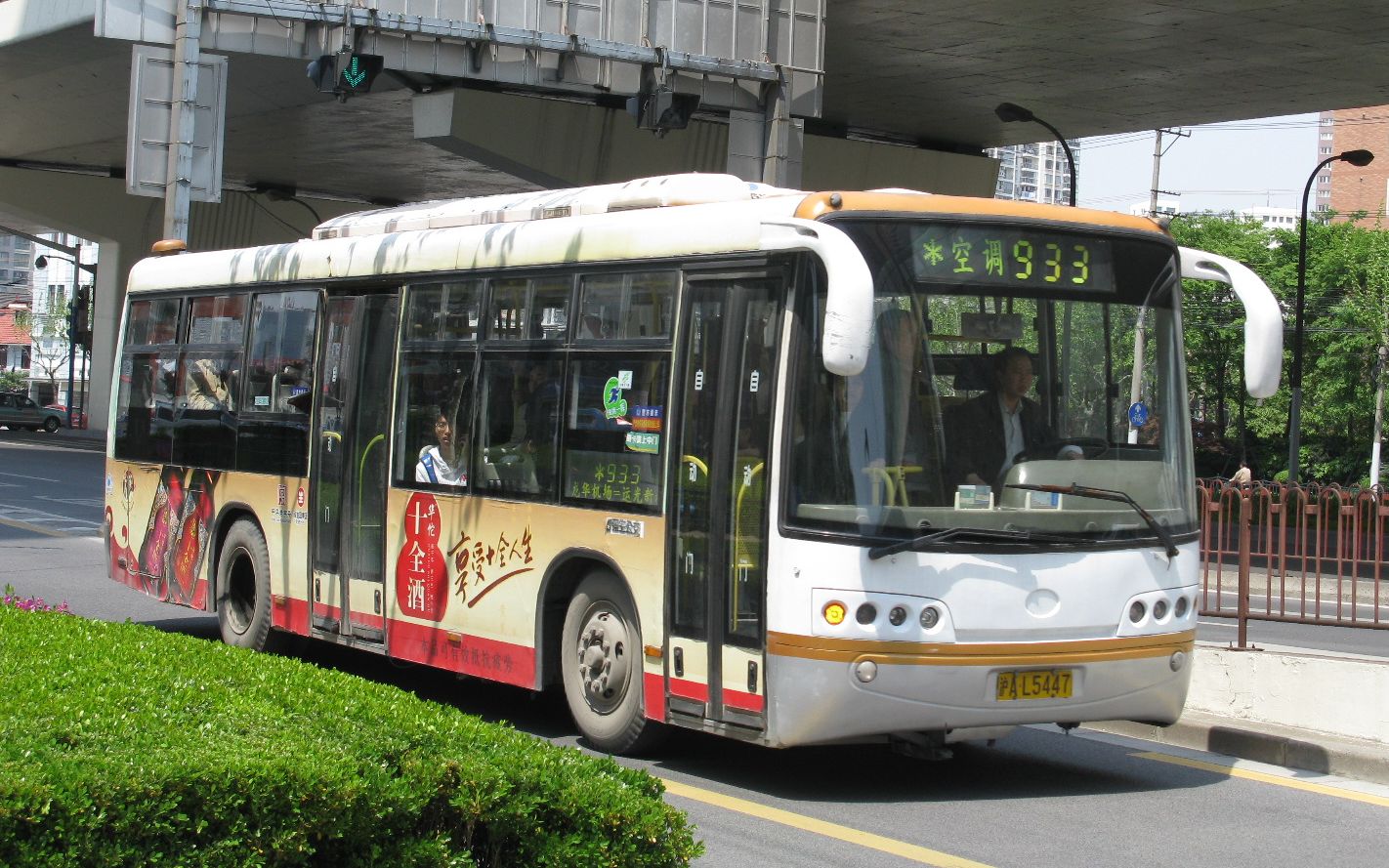 上海公交怀旧视频 步入暮年的933路 869路zgt友谊客车街拍