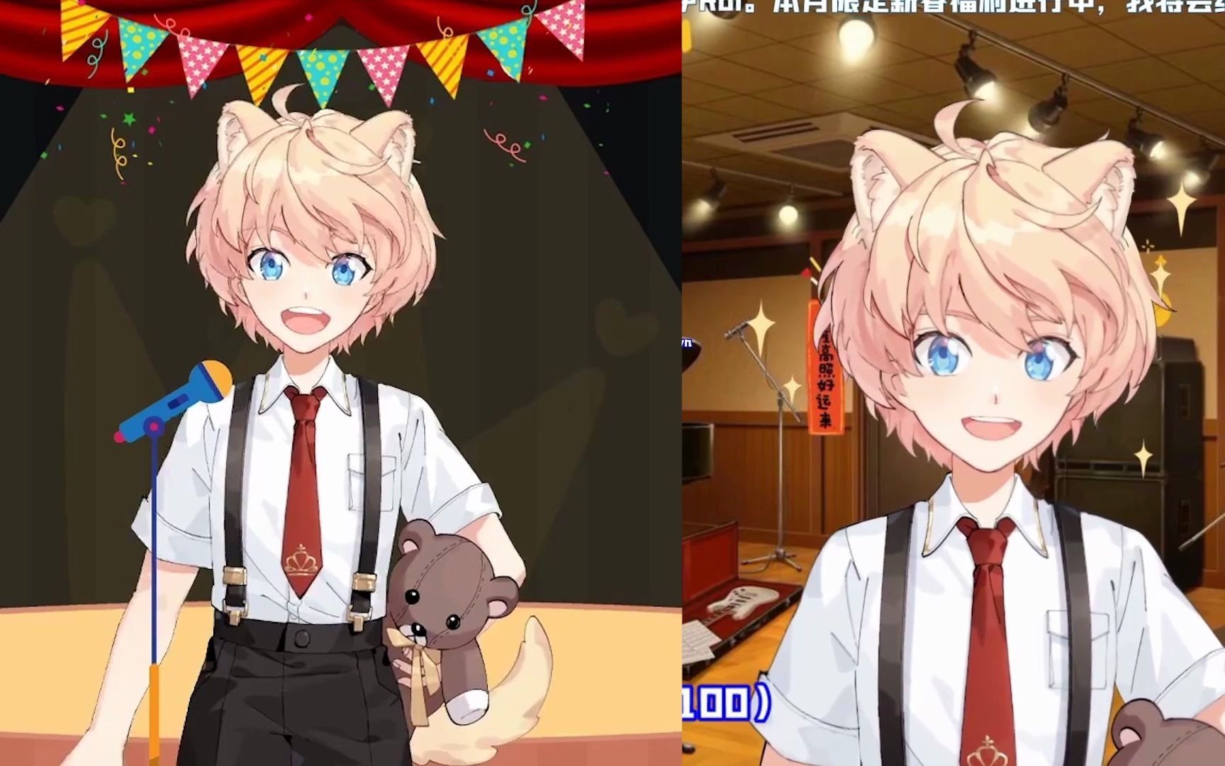 【罗伊roi】二重小罗种太阳