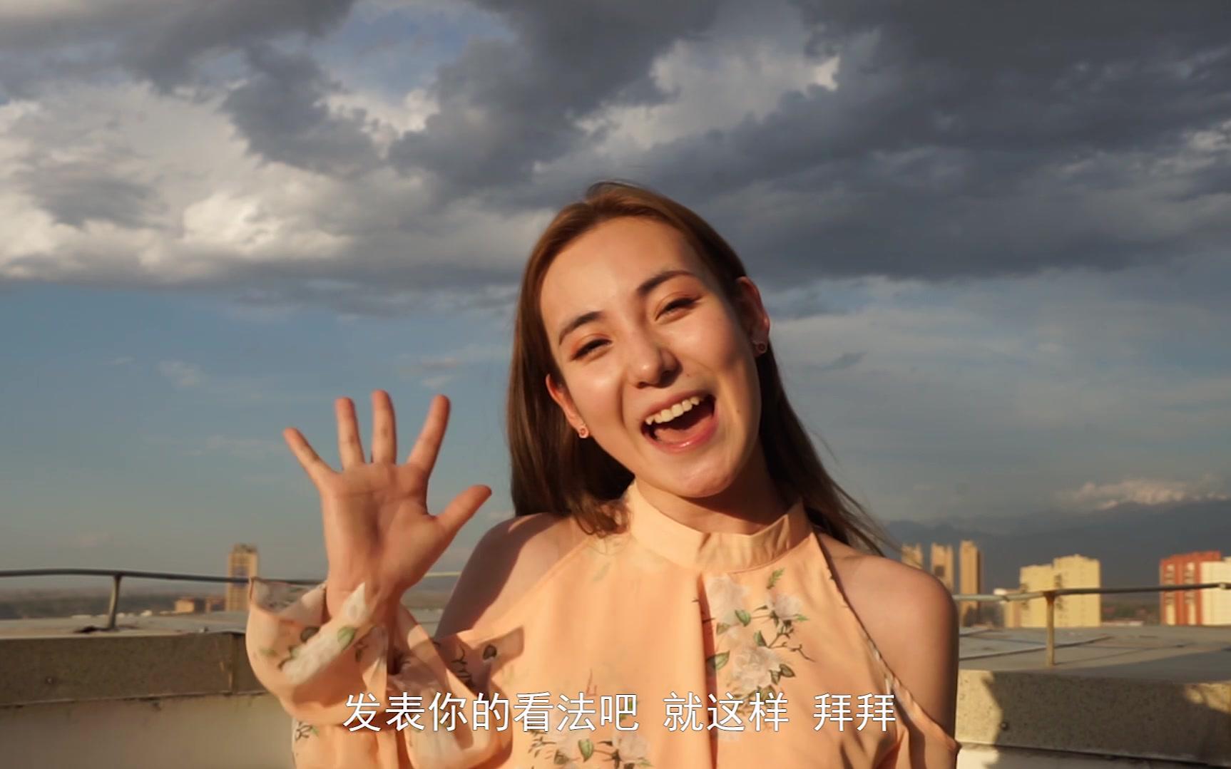 安妮古丽新疆美女带你去维族婚礼现场民族气息太浓郁了好吃的东西真多
