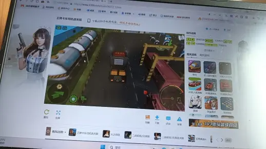 王牌卡车司机选关版第一关