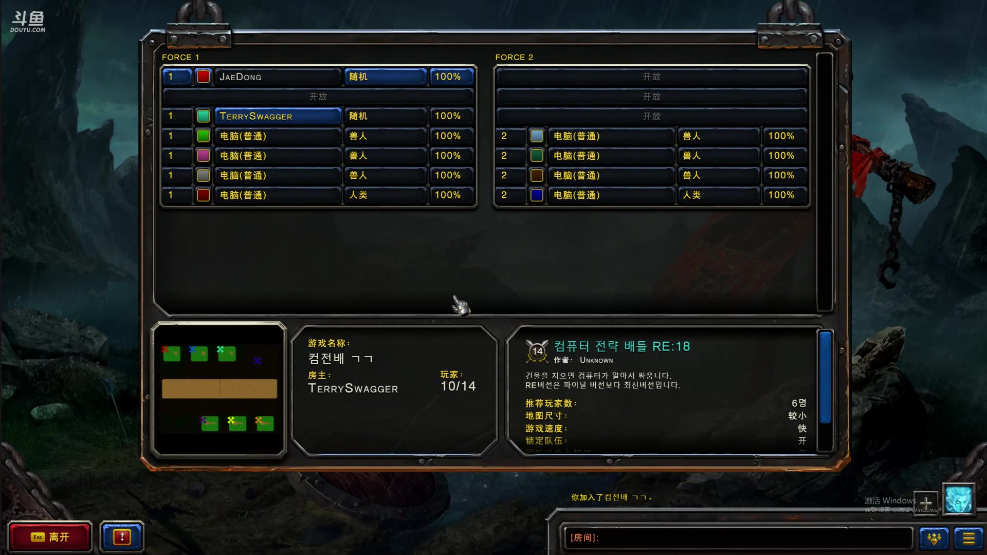 大神kor20220418晚上录播