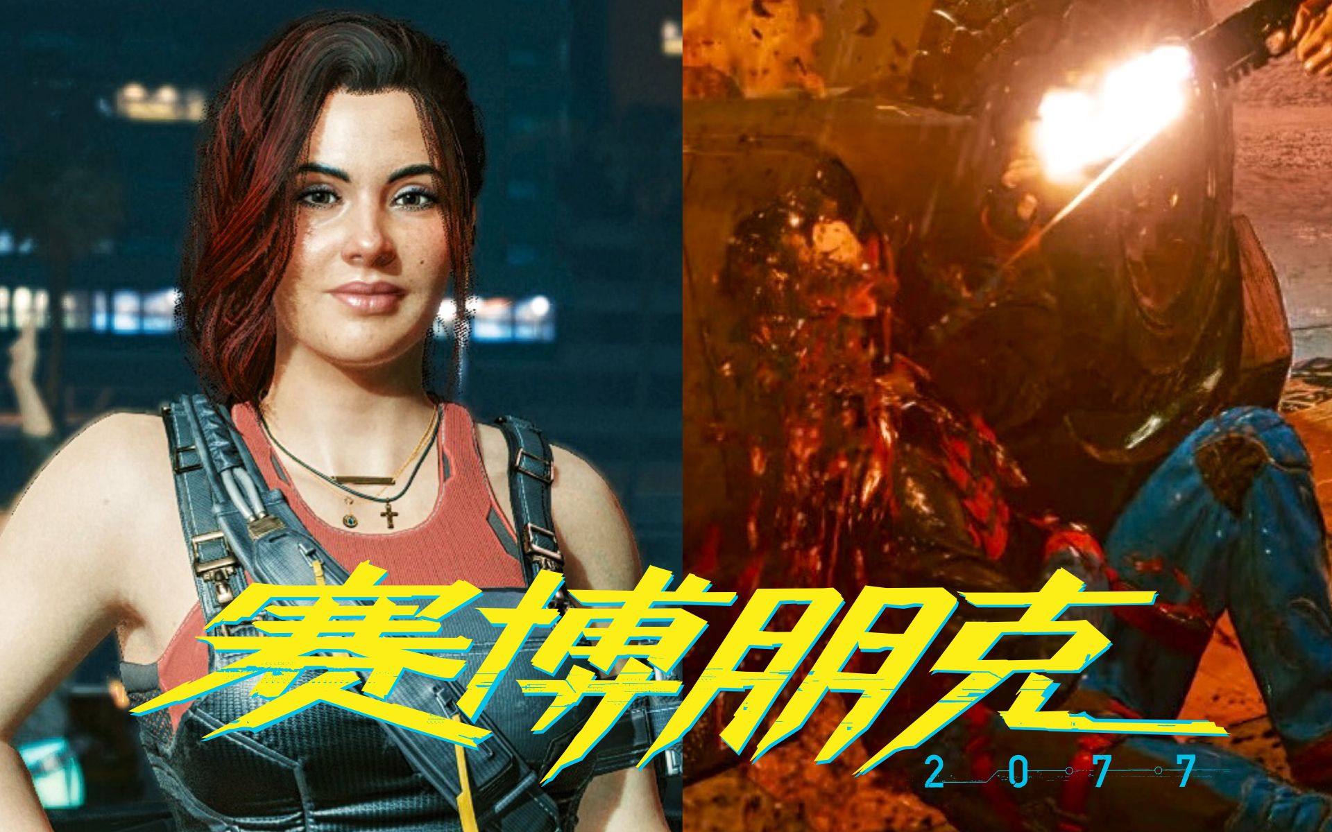 7_0武器战怎么做一键宏