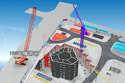 [图]经典工程动画，广州珠江新城西塔总承包施工组织设计演示！