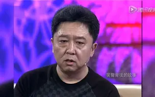 鲁豫：你一个月多少工资？于谦直言回答，鲁豫：怪不得吃这么胖