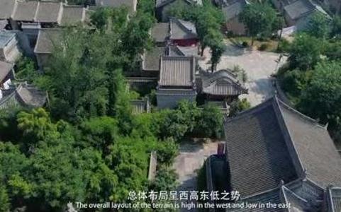 [图]陕西省咸阳市礼泉县袁家村第二部 古建筑