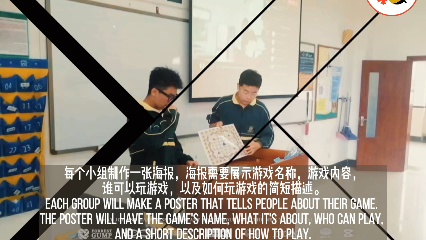 枫叶世界学校课程之高一年级创新思维和问题解决旨在培养学生的新思维和问题解决能力.“创造你自己的棋盘游戏”章节设计,旨在帮助学生们发挥创造...