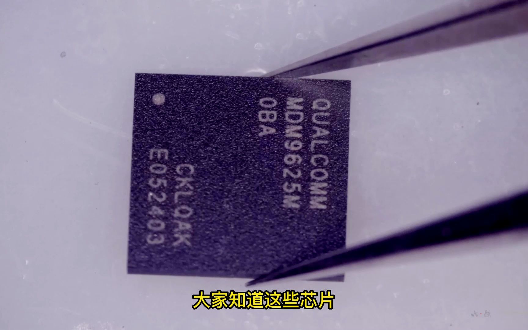 芯片封装工艺简介以及手机上面常用的芯片封装形式(2 of 2)哔哩哔哩bilibili