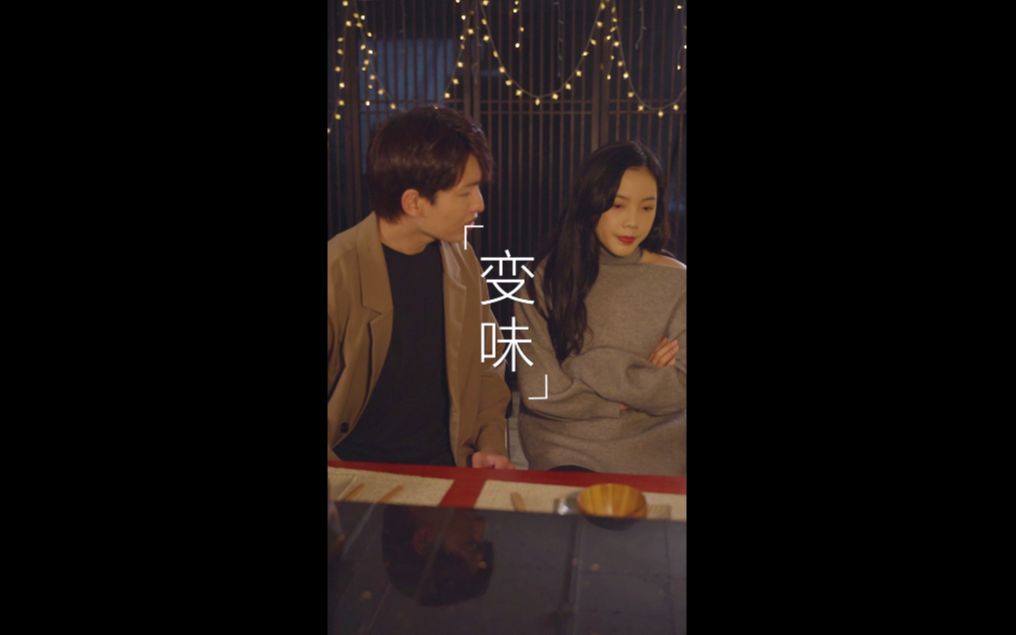 为什么原本很想要的东西,会突然就不想要了?哔哩哔哩bilibili