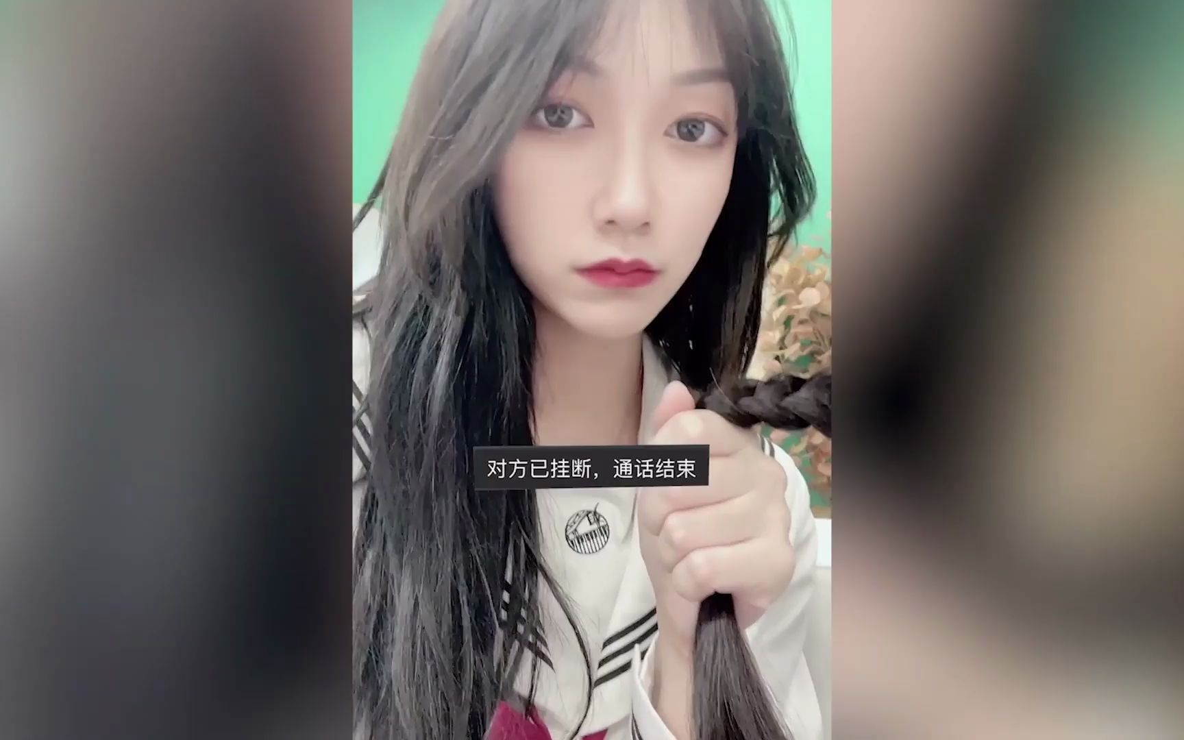 【王者陪玩捞】林颜狗子:小萝莉网恋被师父撞见,意外奔现被人壁咚!