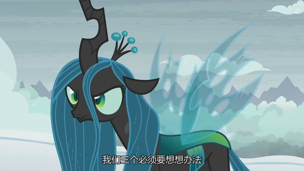小马宝莉第九季[中文版]亦敌亦友(3)
