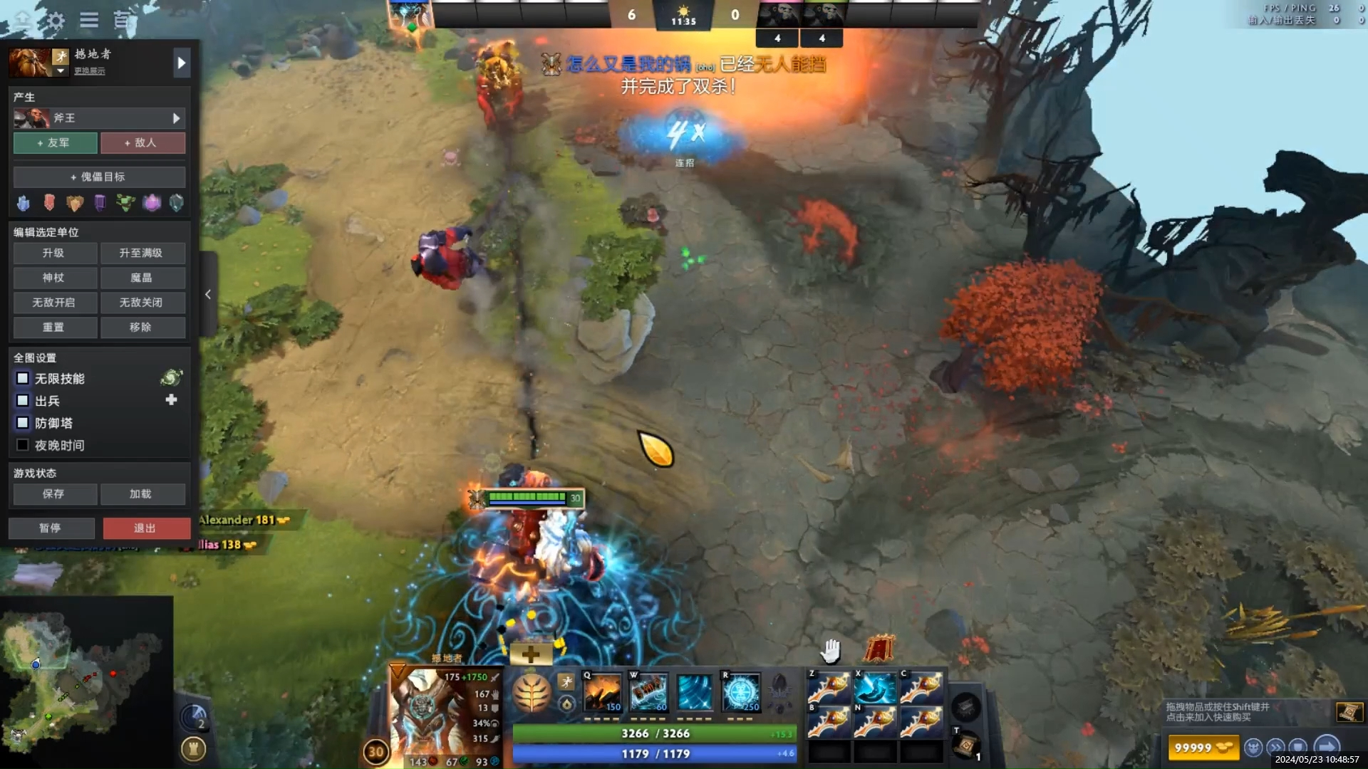 【dota2 7.36命石更新】抽象小牛e飞尸杀人