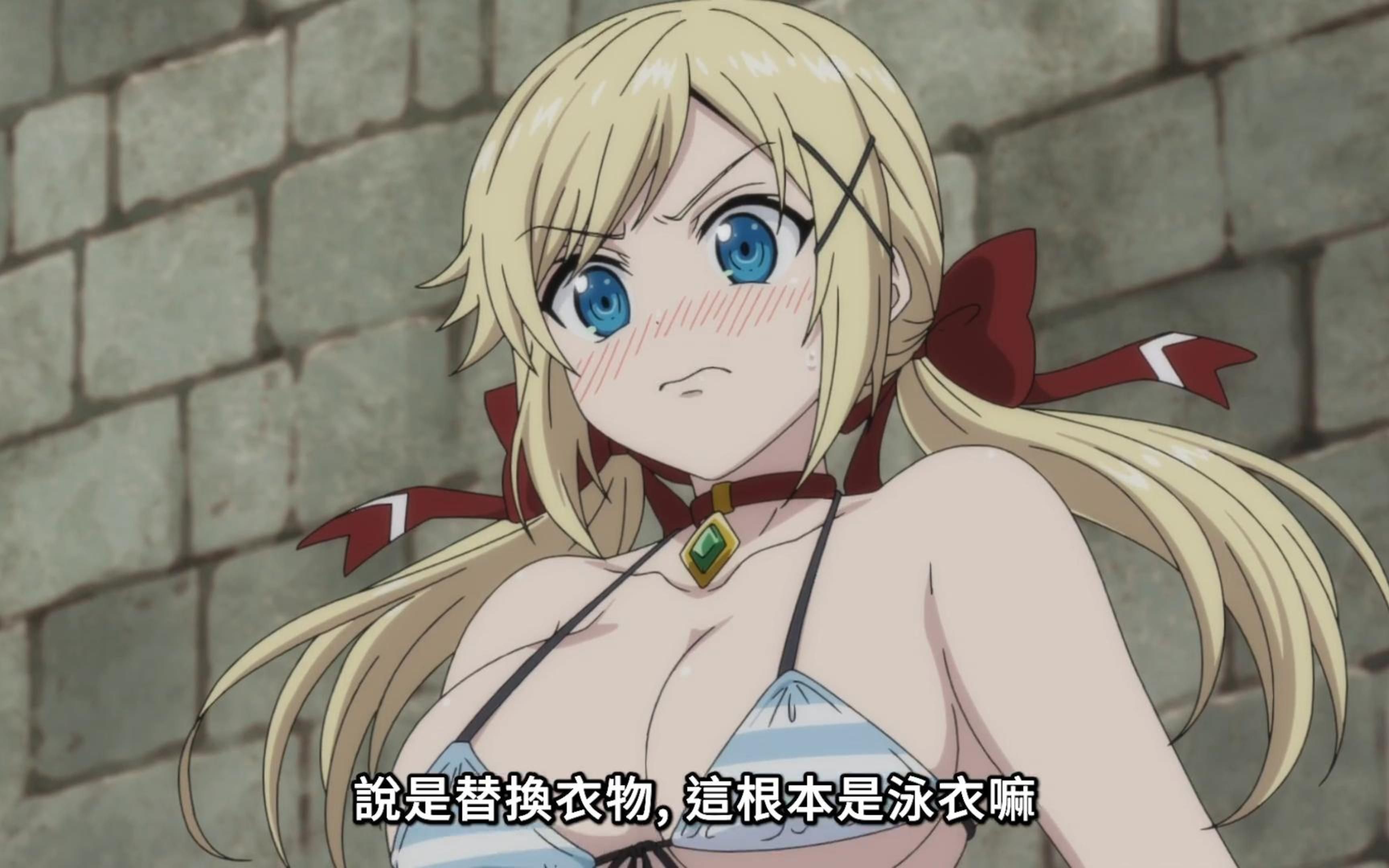 "肉肉大腿的泳装过膝袜美少女 "