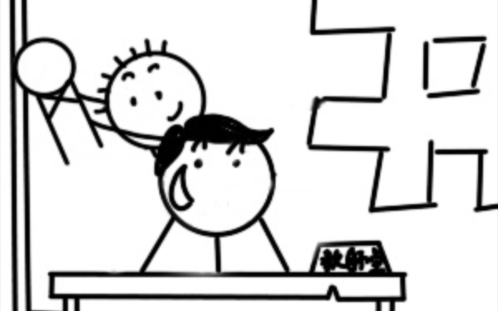 老师:我们要学会分享