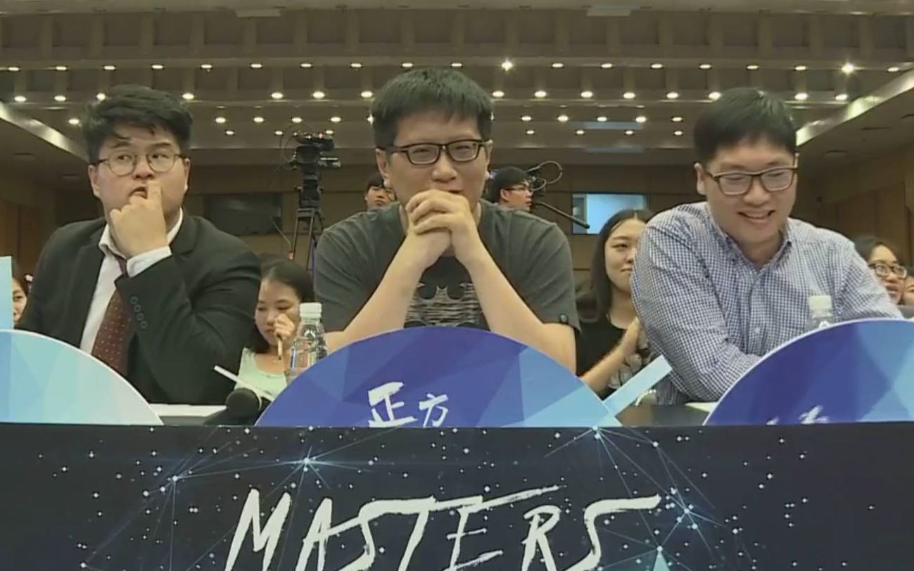 环境保护应该以人还是自然为本1黄执中(vs华东师范大学)