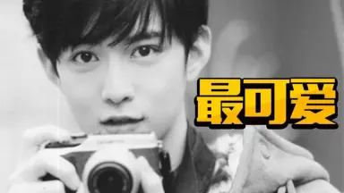 白戸修の事件簿-哔哩哔哩_Bilibili