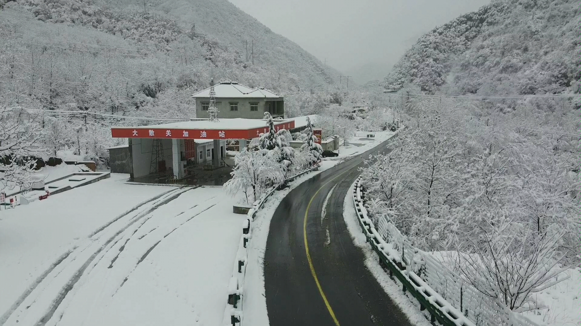 [图]御MINI航拍，宝鸡秦岭大散关，雪纷飞。