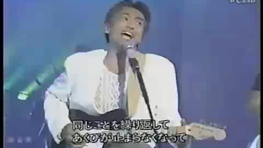 玉置浩二/「今日というこの日を生きていこう」LIVE in Zepp Tokyo Amazon.co.jp: 今日というこの日を生きていこう(紙ジャケット